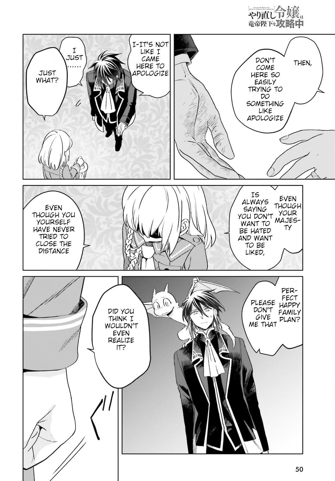 Win Over the Dragon Emperor This Time Around, Noble Girl! Chapter 12 - Page 22