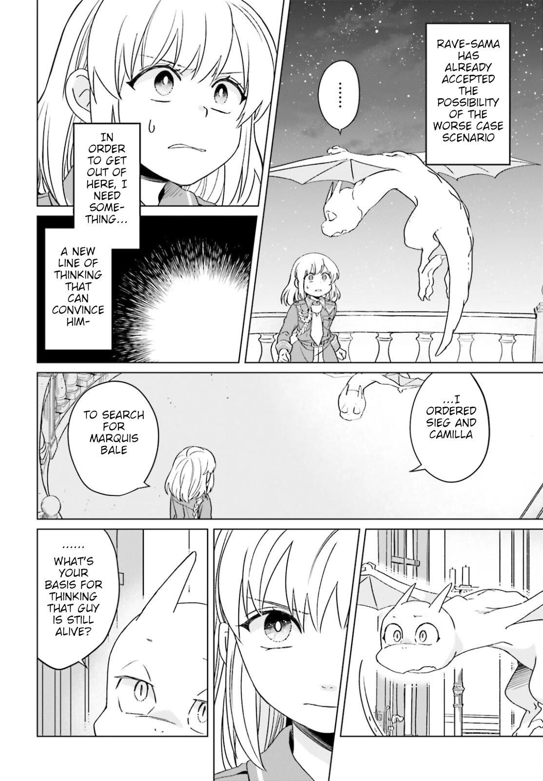 Win Over the Dragon Emperor This Time Around, Noble Girl! Chapter 13 - Page 12