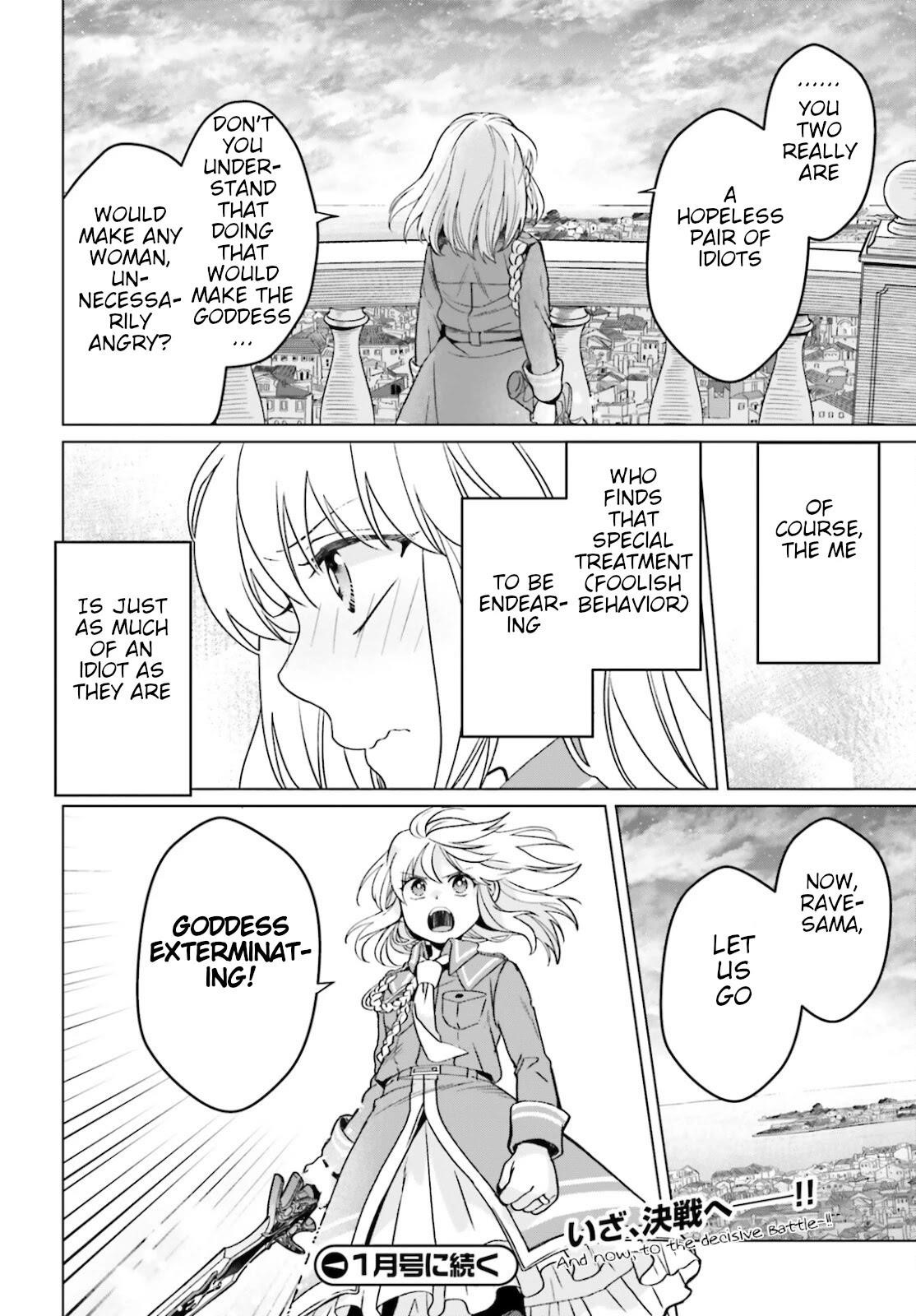 Win Over the Dragon Emperor This Time Around, Noble Girl! Chapter 13 - Page 30