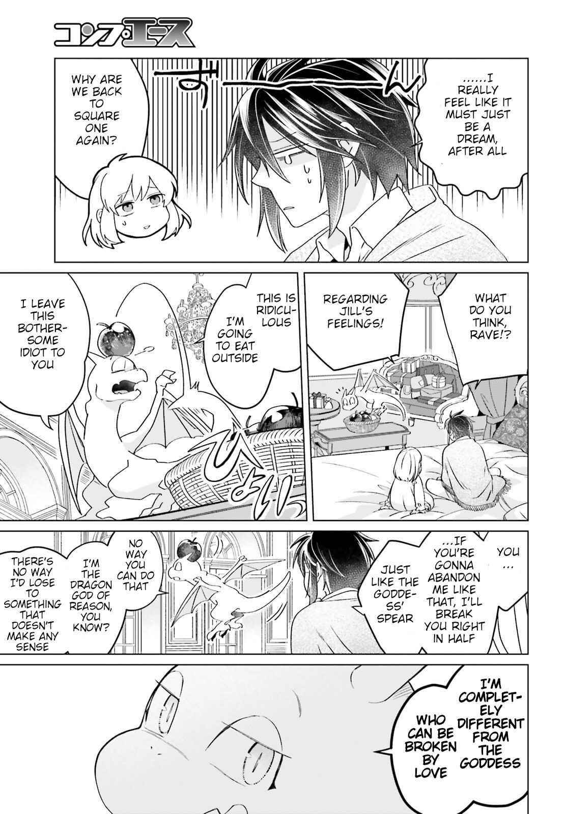 Win Over the Dragon Emperor This Time Around, Noble Girl! Chapter 15 - Page 19