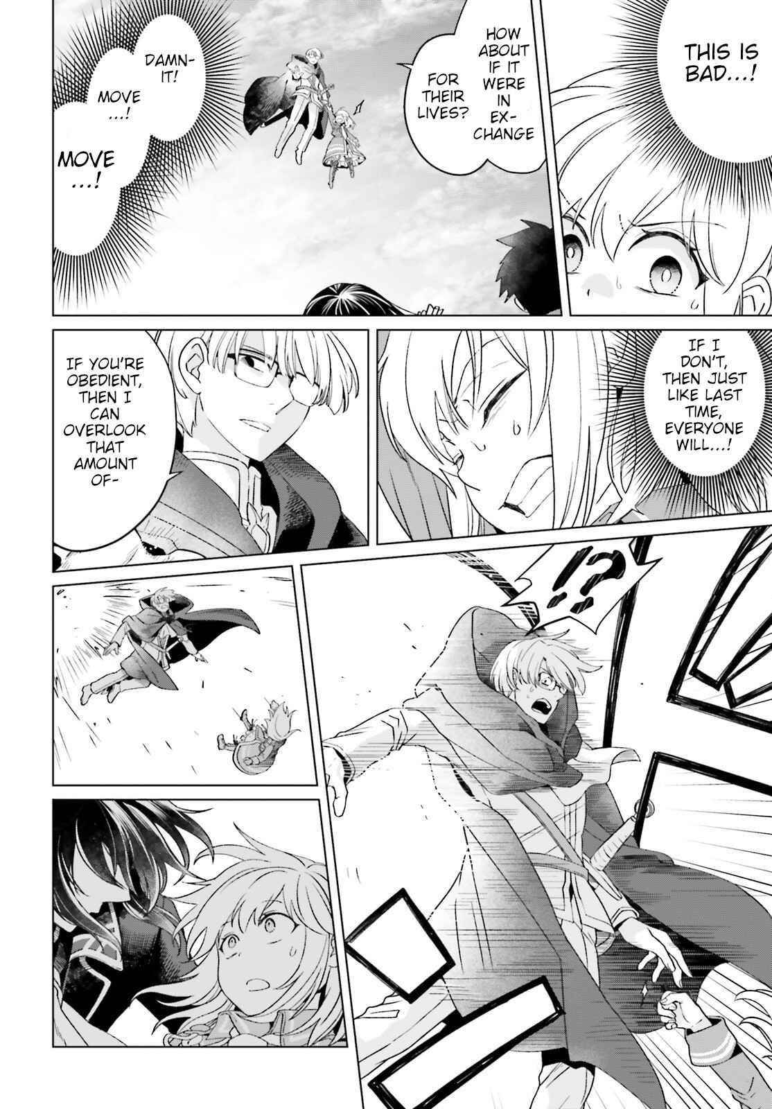 Win Over the Dragon Emperor This Time Around, Noble Girl! Chapter 15 - Page 2