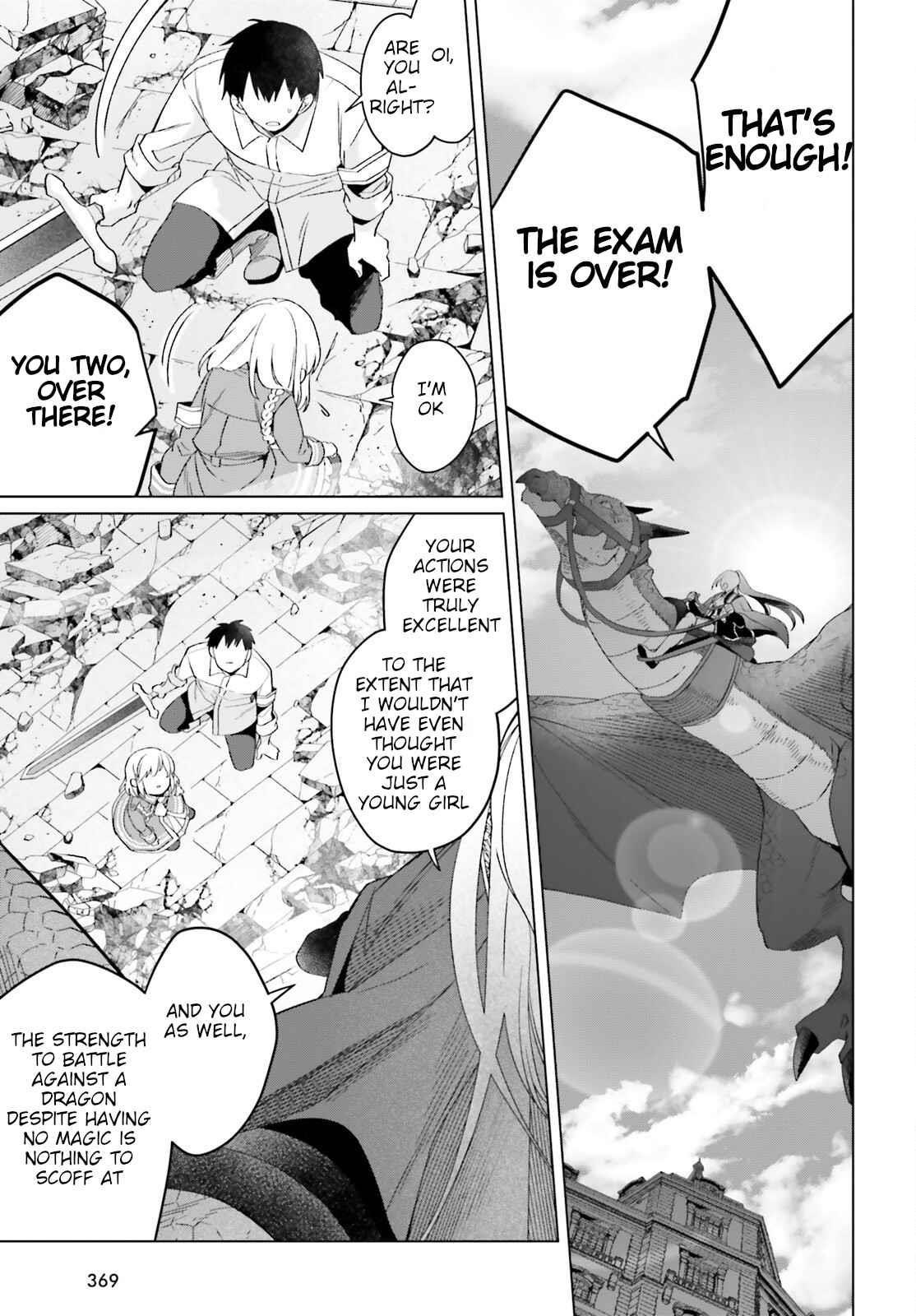 Win Over the Dragon Emperor This Time Around, Noble Girl! Chapter 18 - Page 21