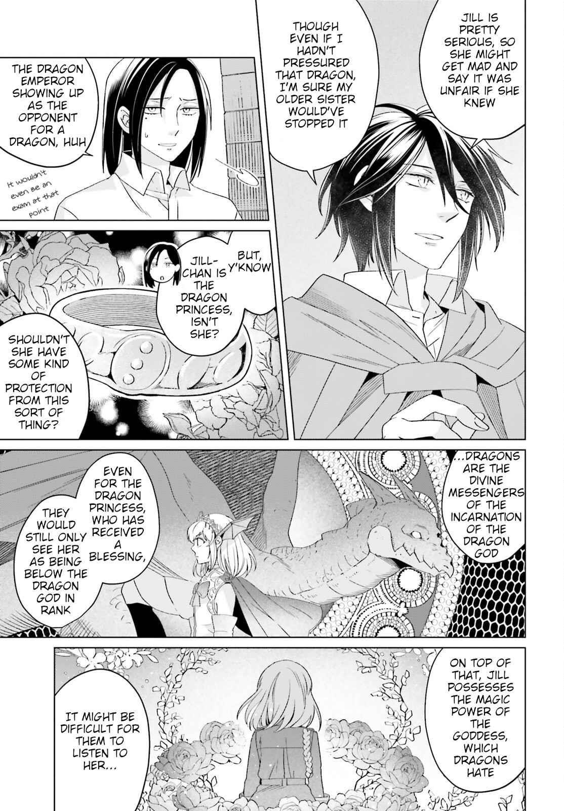 Win Over the Dragon Emperor This Time Around, Noble Girl! Chapter 18 - Page 29