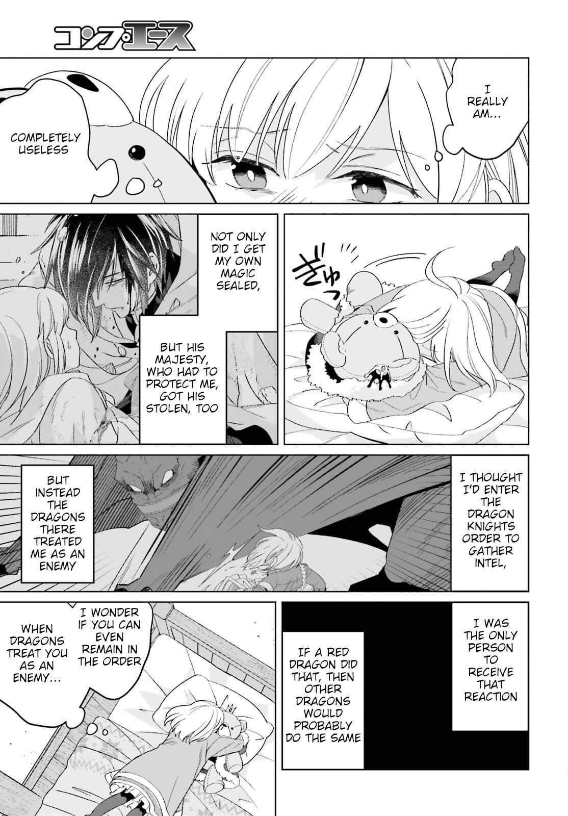 Win Over the Dragon Emperor This Time Around, Noble Girl! Chapter 19 - Page 23