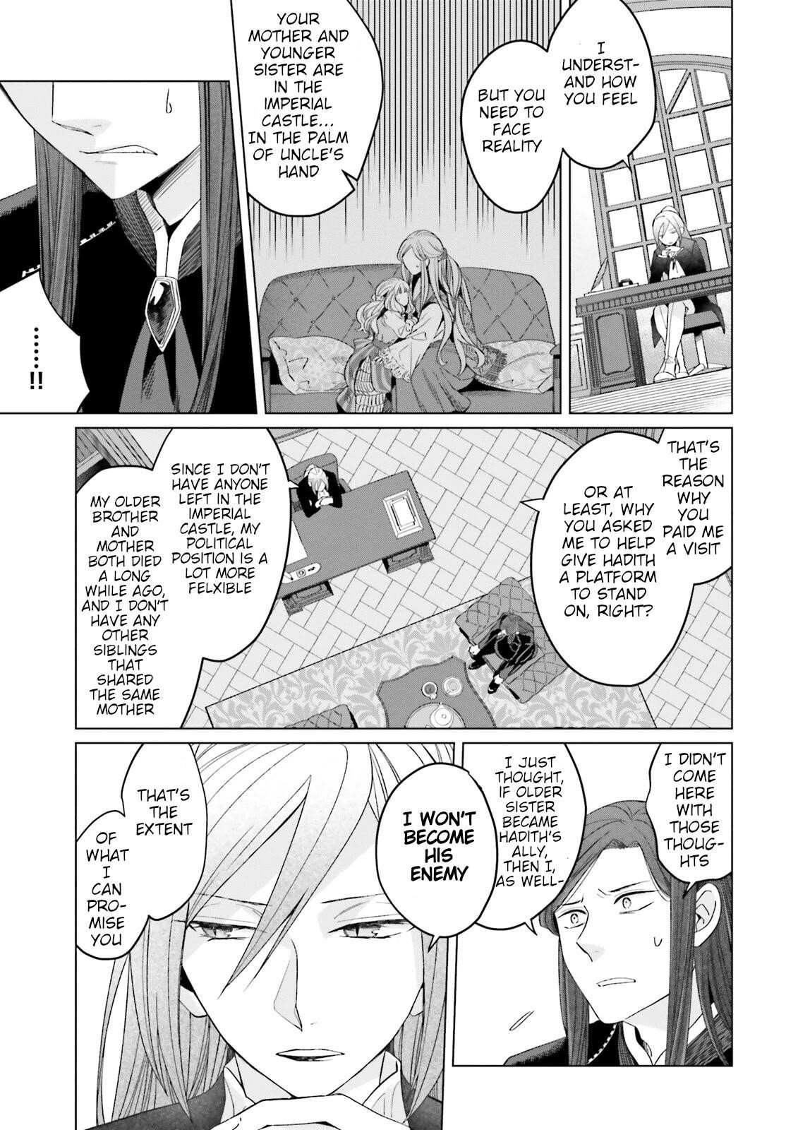 Win Over the Dragon Emperor This Time Around, Noble Girl! Chapter 21 - Page 11