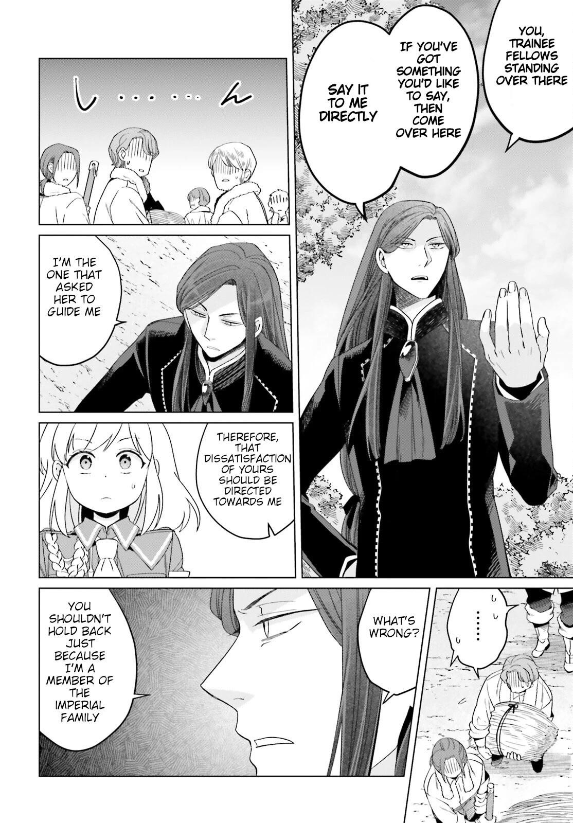 Win Over the Dragon Emperor This Time Around, Noble Girl! Chapter 21 - Page 24