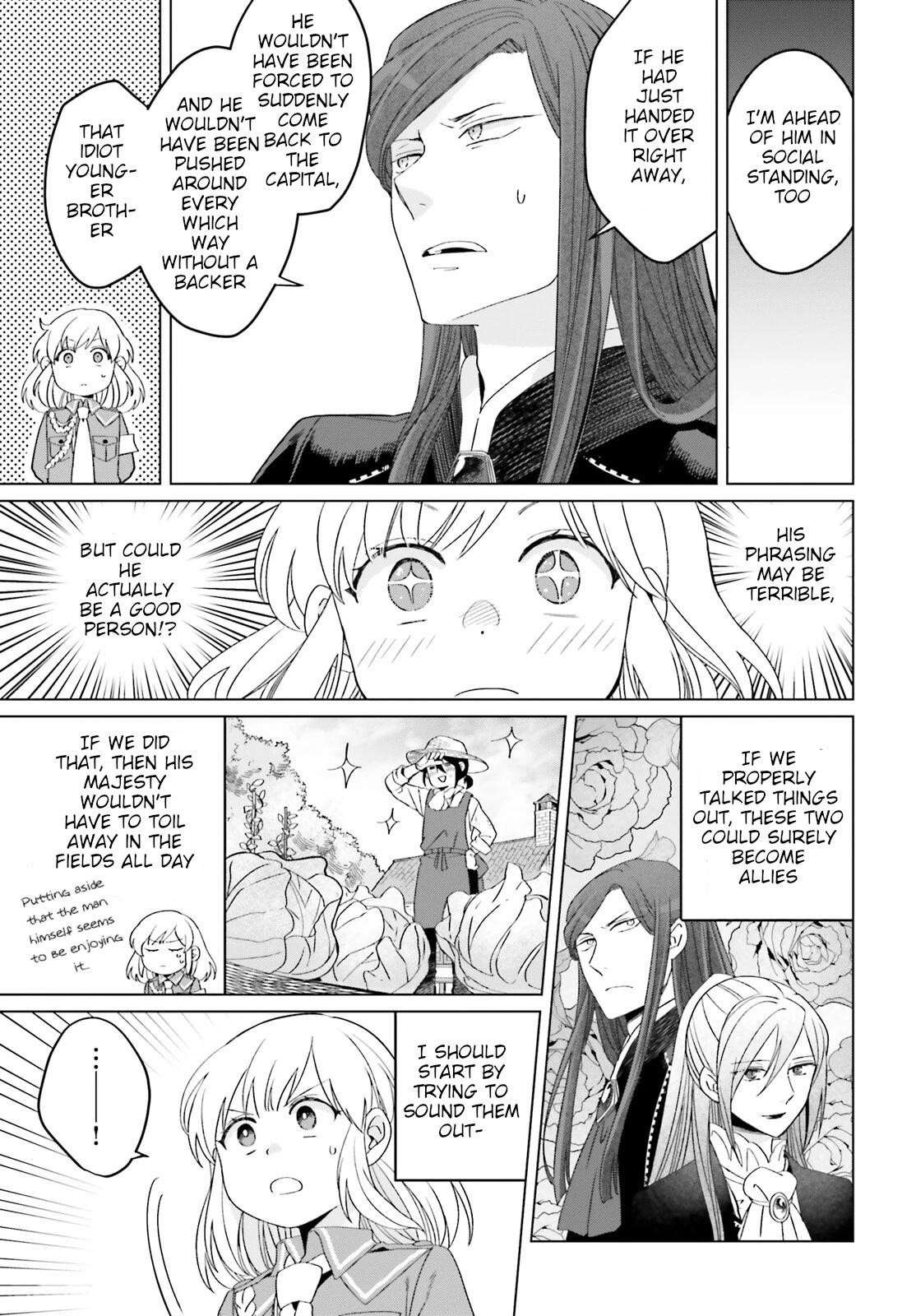 Win Over the Dragon Emperor This Time Around, Noble Girl! Chapter 21 - Page 7