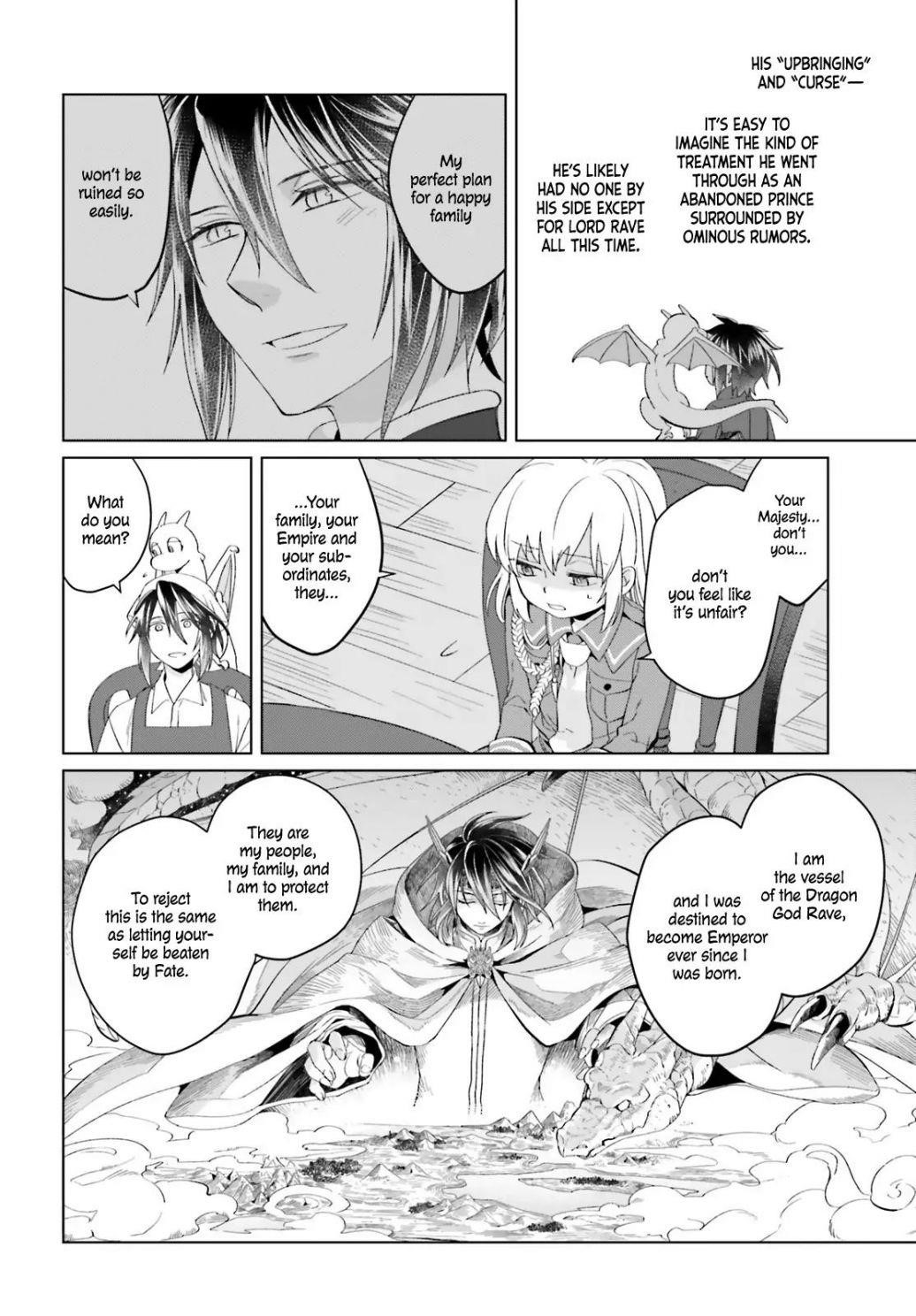 Win Over the Dragon Emperor This Time Around, Noble Girl! Chapter 4 - Page 14