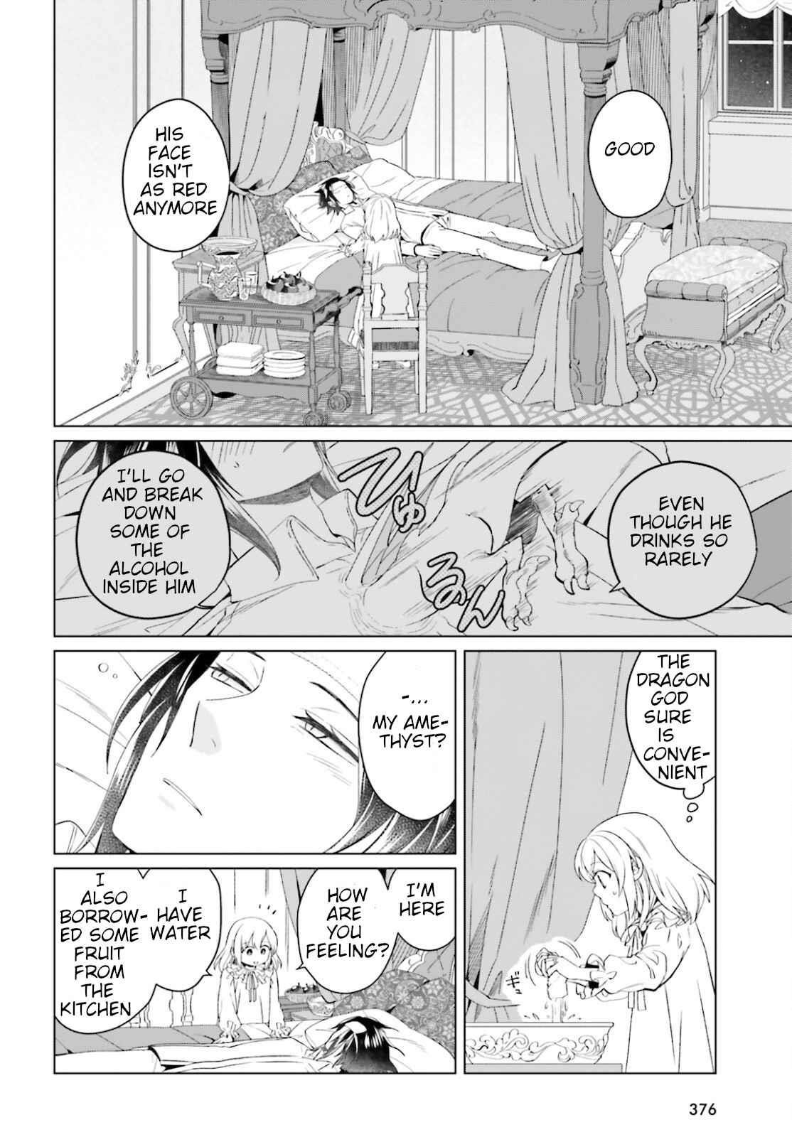 Win Over the Dragon Emperor This Time Around, Noble Girl! Chapter 9 - Page 2