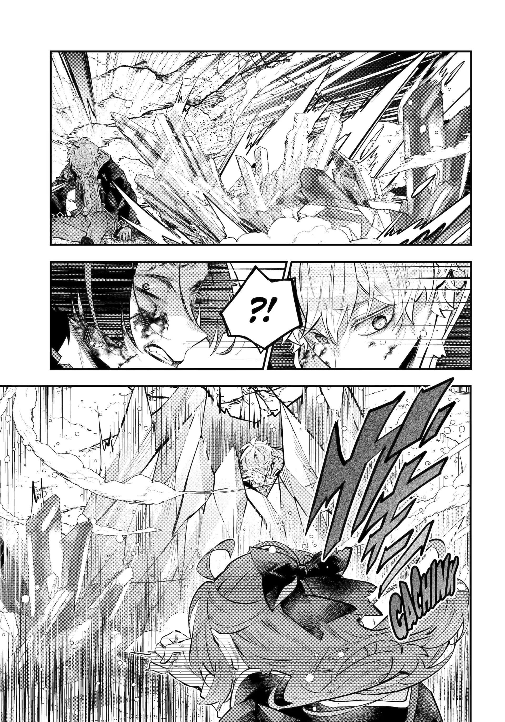 Tales of Reincarnation in Maydare Chapter 64 - Page 16
