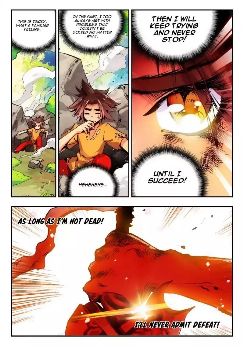 Legend Of Phoenix Chapter 8 - Page 4