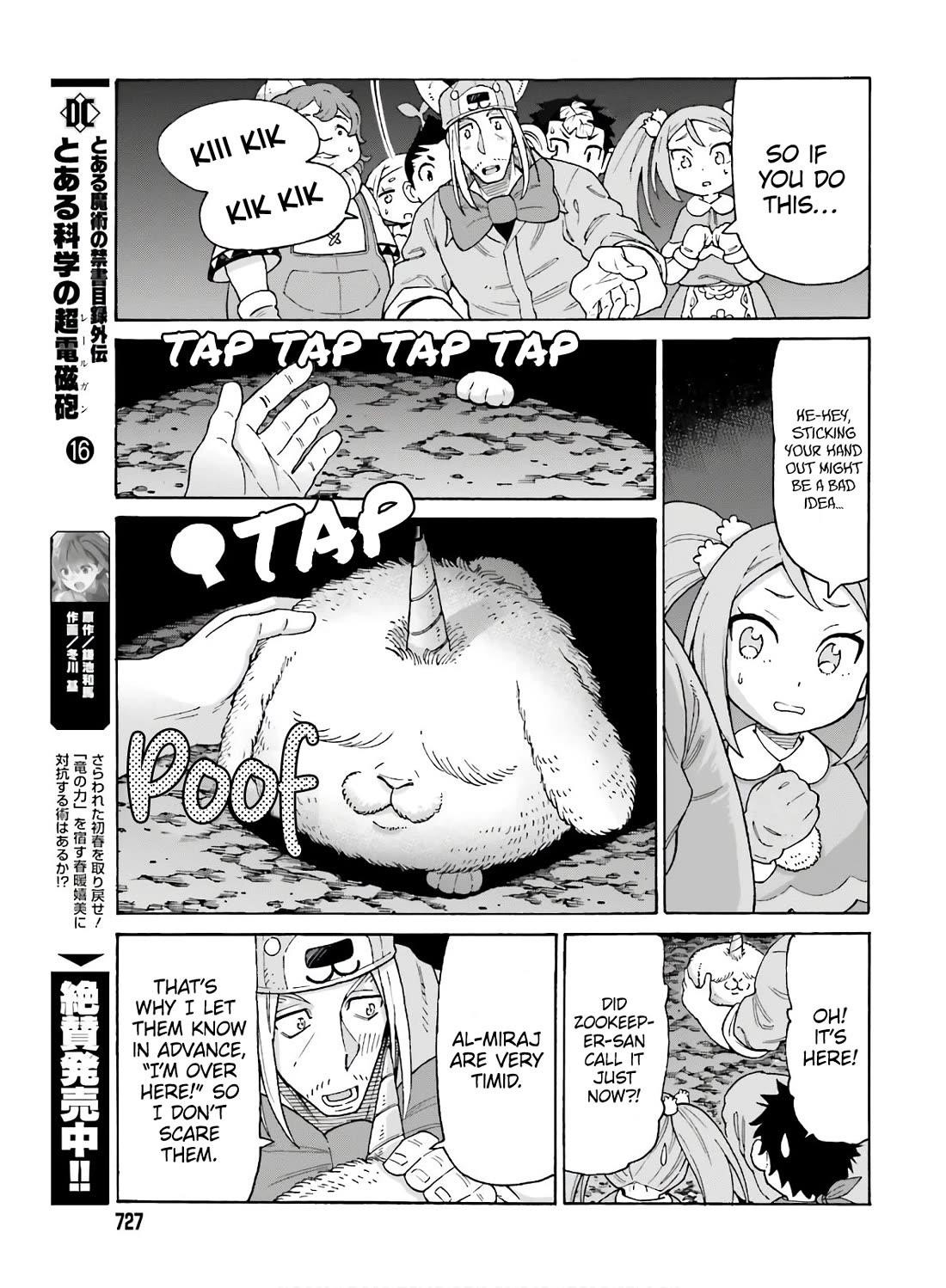 The Keeper Wants to Build a Zoo in Another World, so He Tames Monsters Chapter 10 - Page 11