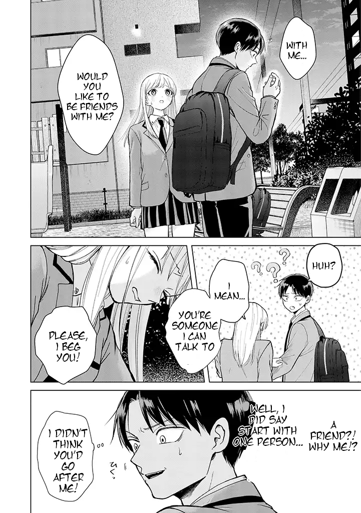 Kusunoki-san Failed to Debut in High School Chapter 1 - Page 21