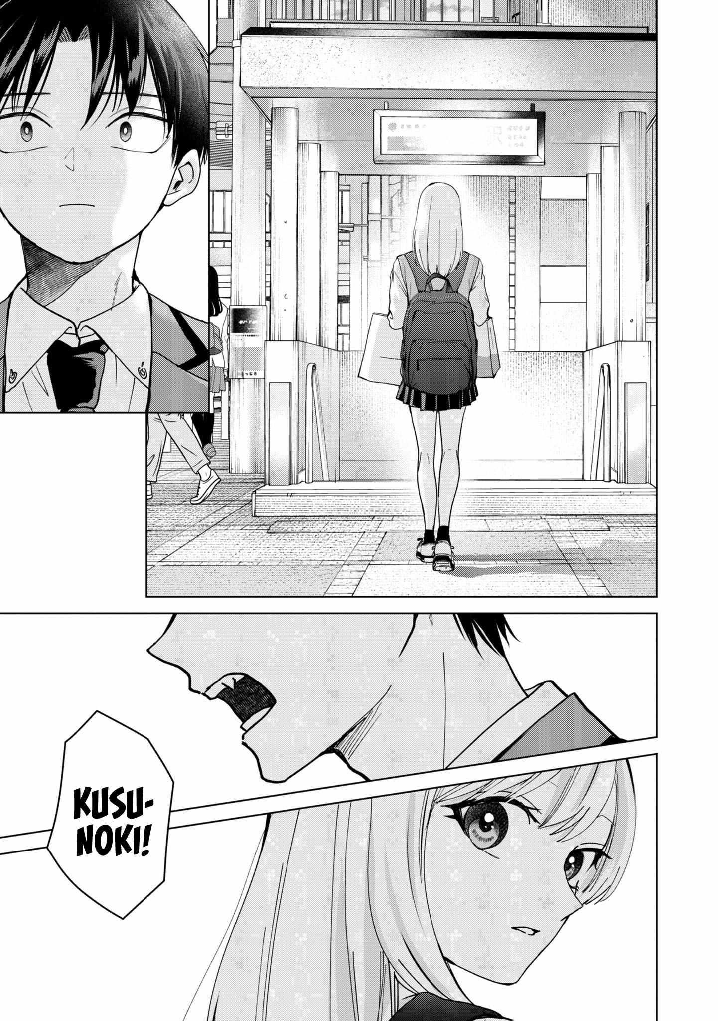 Kusunoki-san Failed to Debut in High School Chapter 10 - Page 17