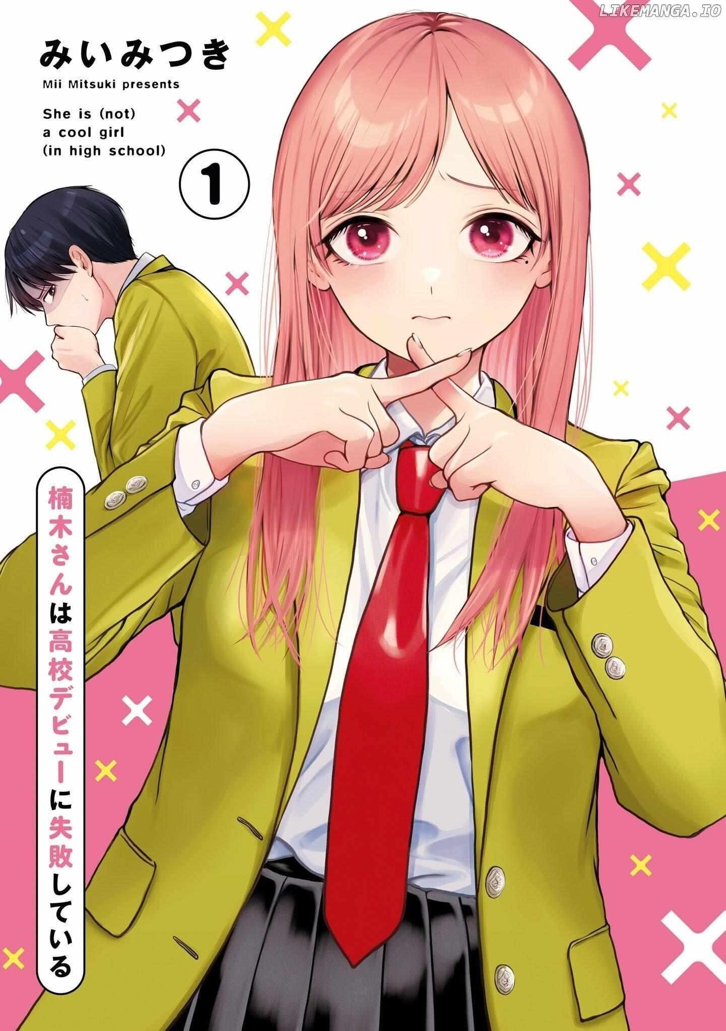 Kusunoki-san Failed to Debut in High School Chapter 16 - Page 1