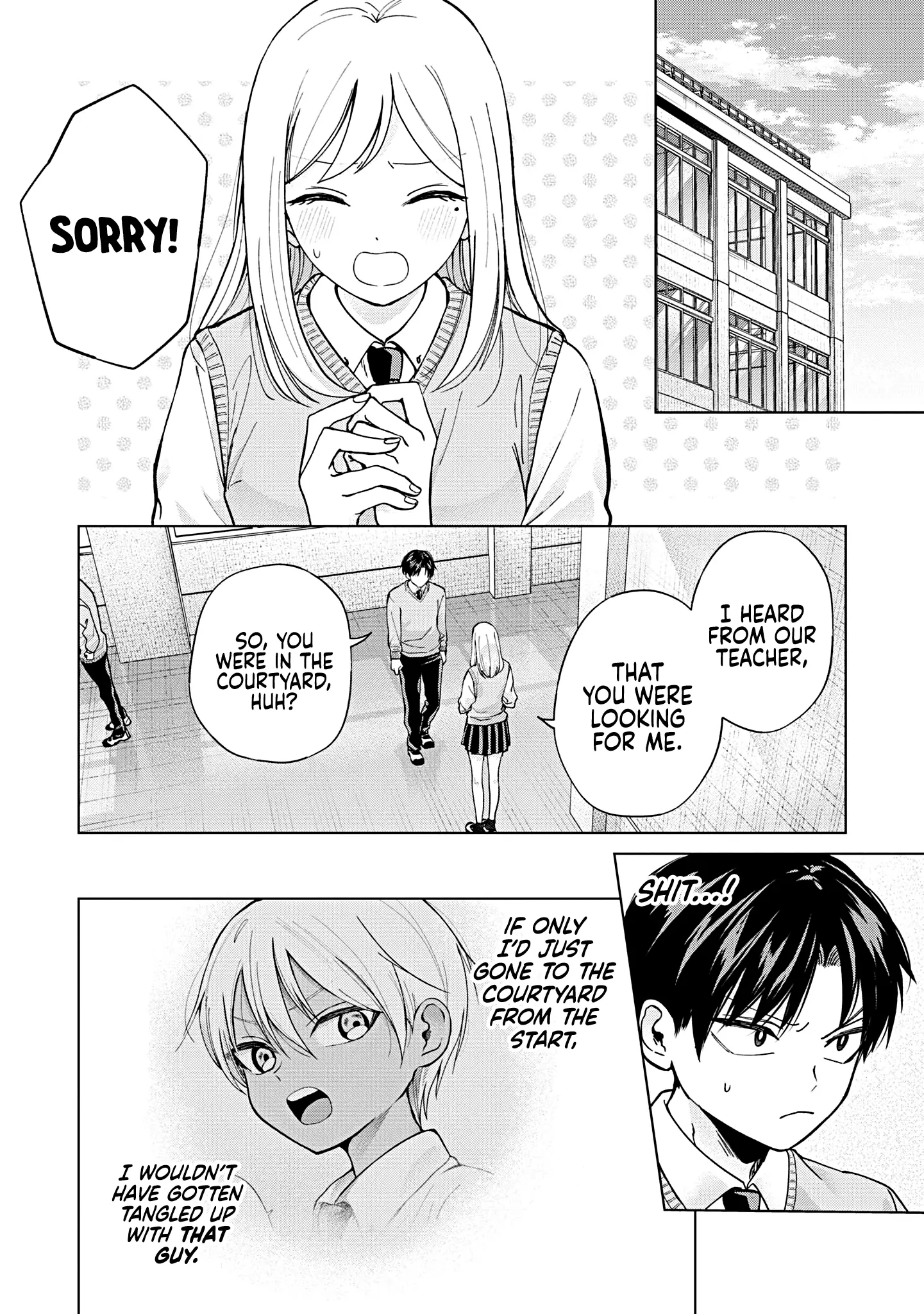 Kusunoki-san Failed to Debut in High School Chapter 17 - Page 2