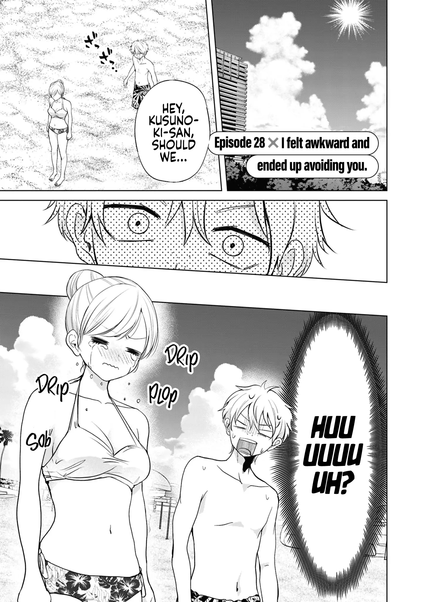 Kusunoki-san Failed to Debut in High School Chapter 28 - Page 1