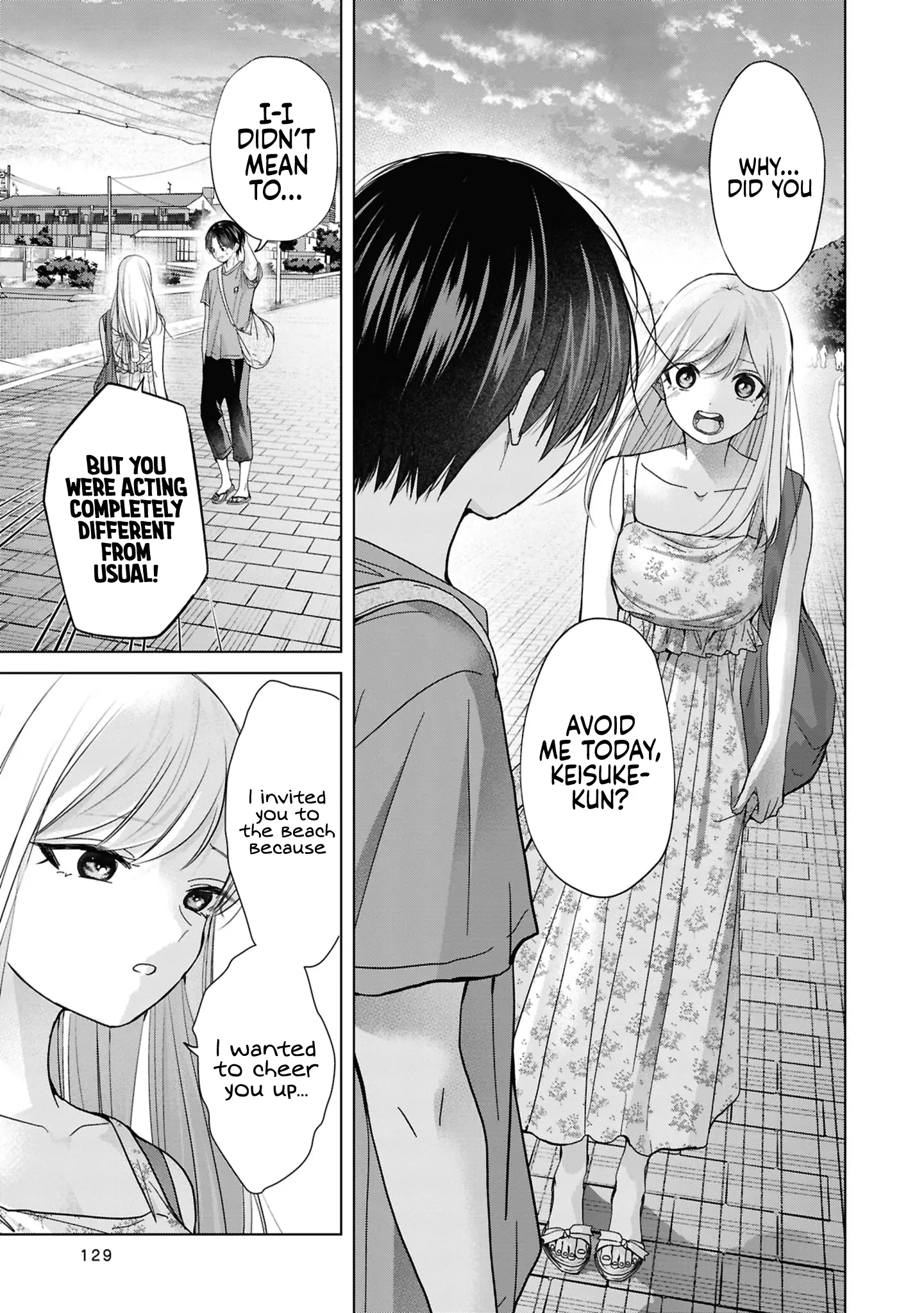 Kusunoki-san Failed to Debut in High School Chapter 28 - Page 21