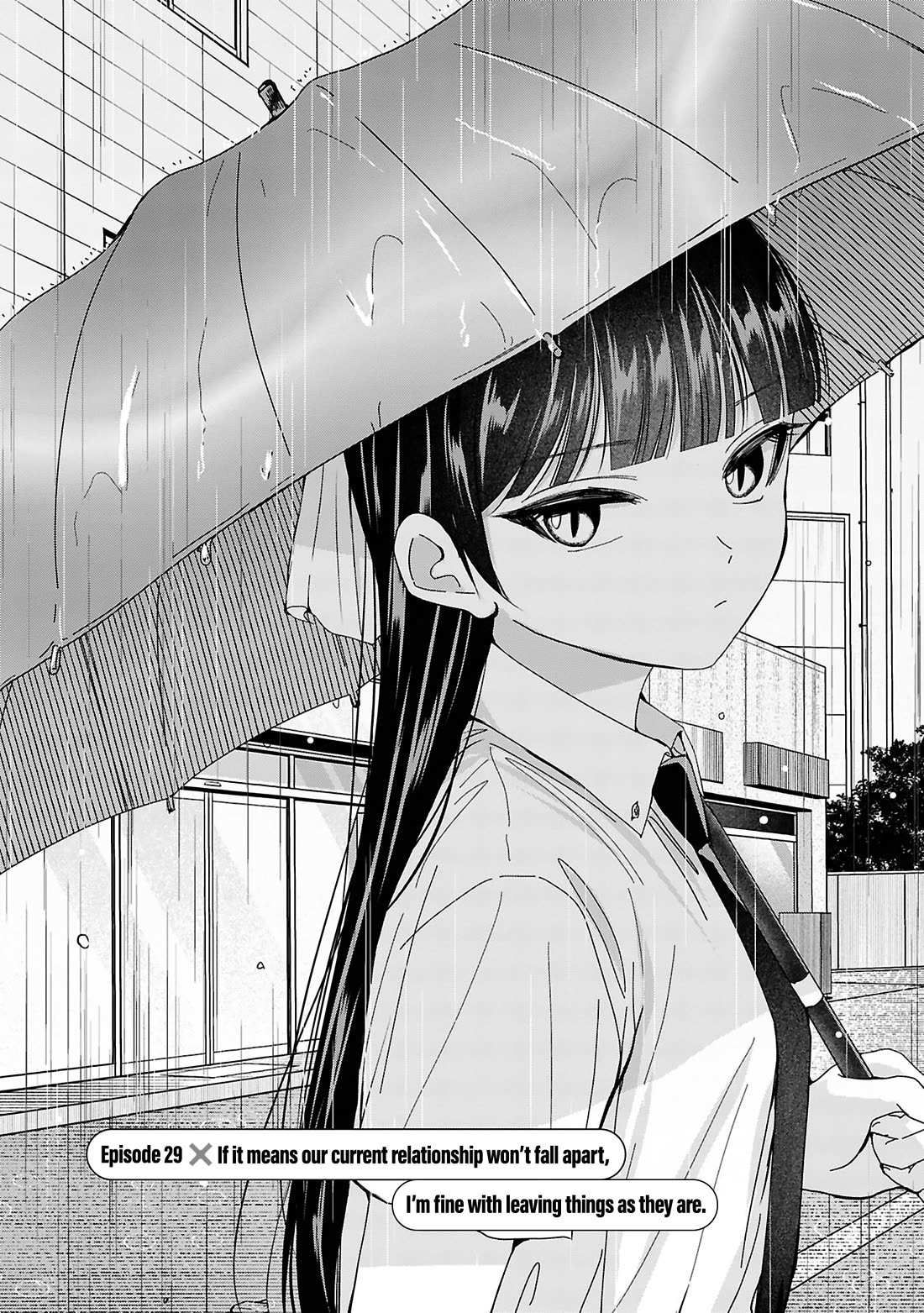 Kusunoki-san Failed to Debut in High School Chapter 29 - Page 1