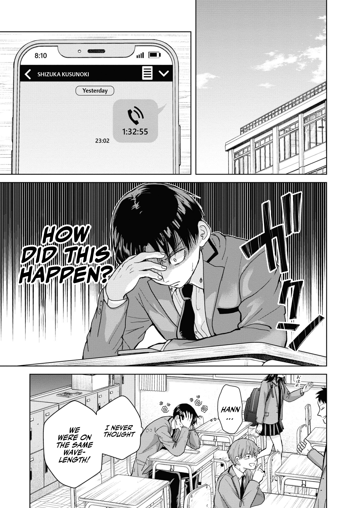 Kusunoki-san Failed to Debut in High School Chapter 3 - Page 11