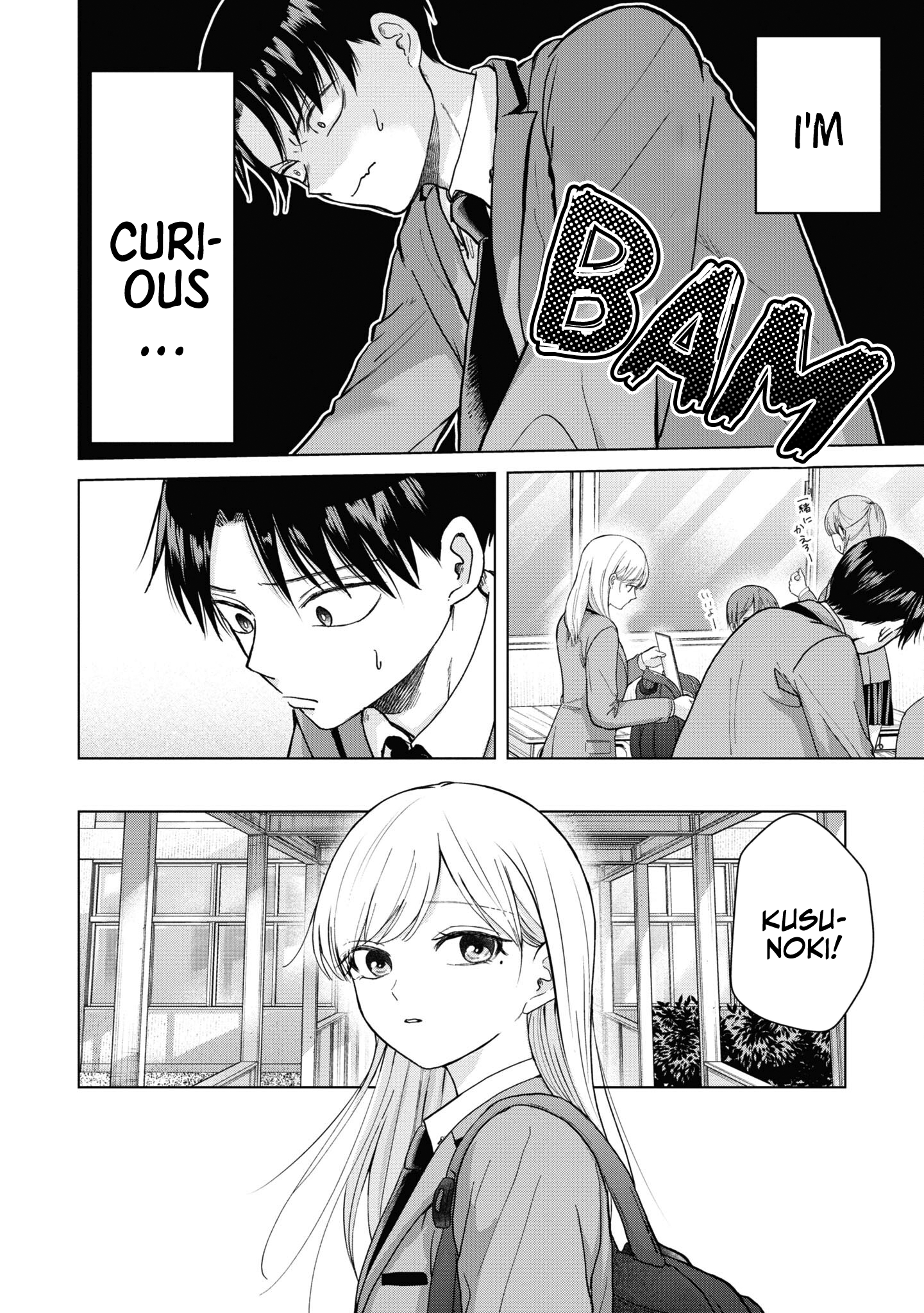 Kusunoki-san Failed to Debut in High School Chapter 3 - Page 14