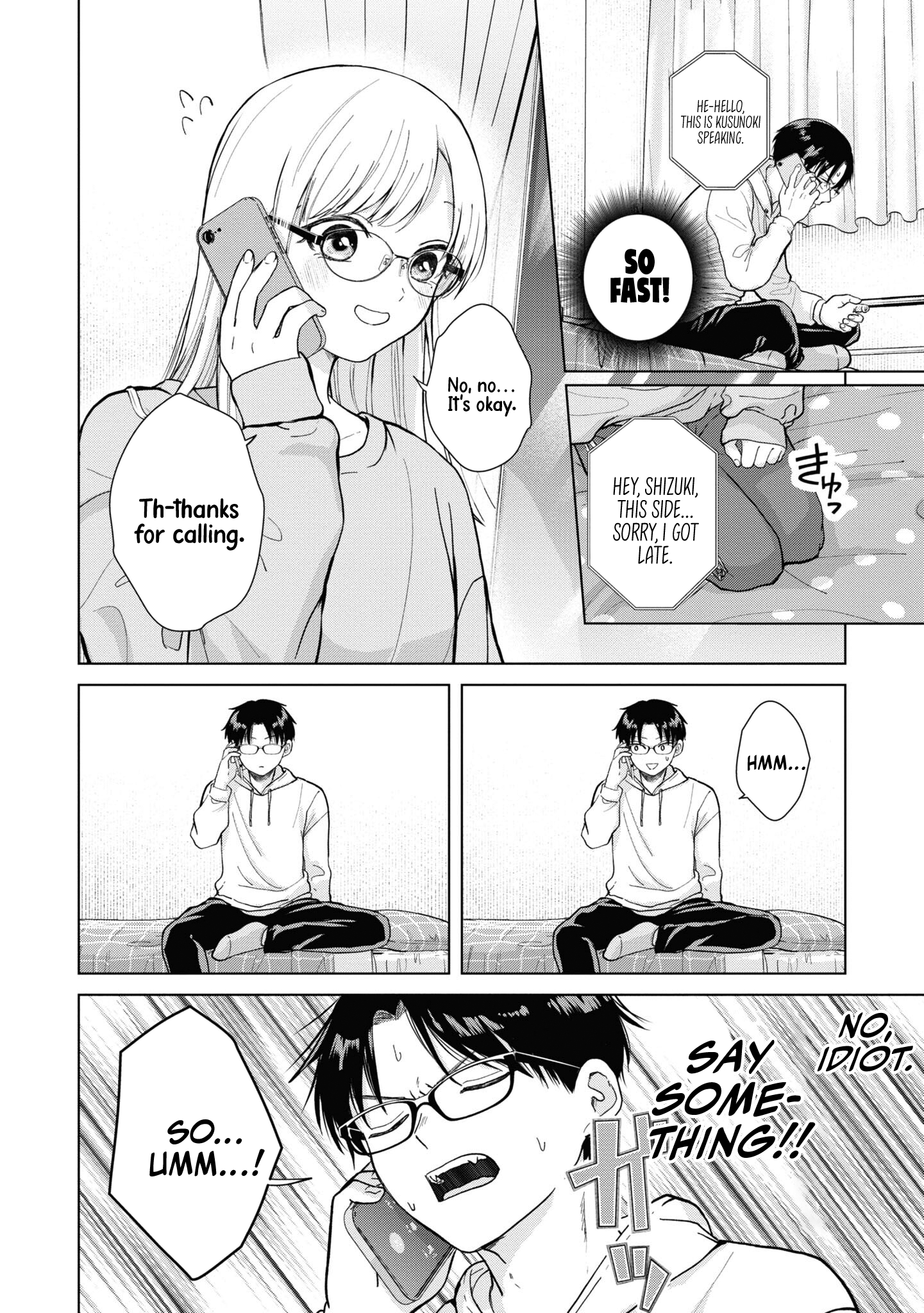 Kusunoki-san Failed to Debut in High School Chapter 3 - Page 6