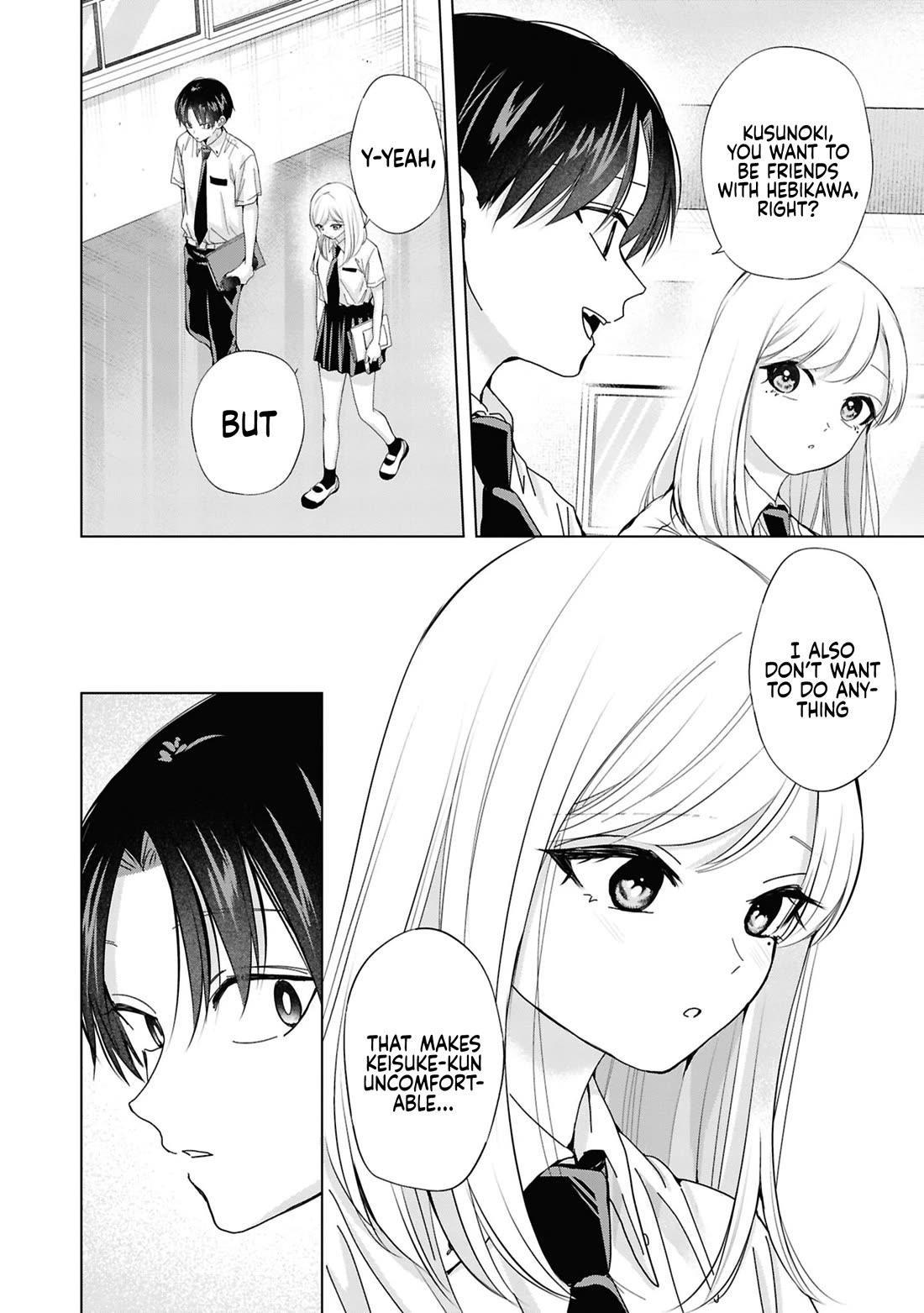 Kusunoki-san Failed to Debut in High School Chapter 30 - Page 10