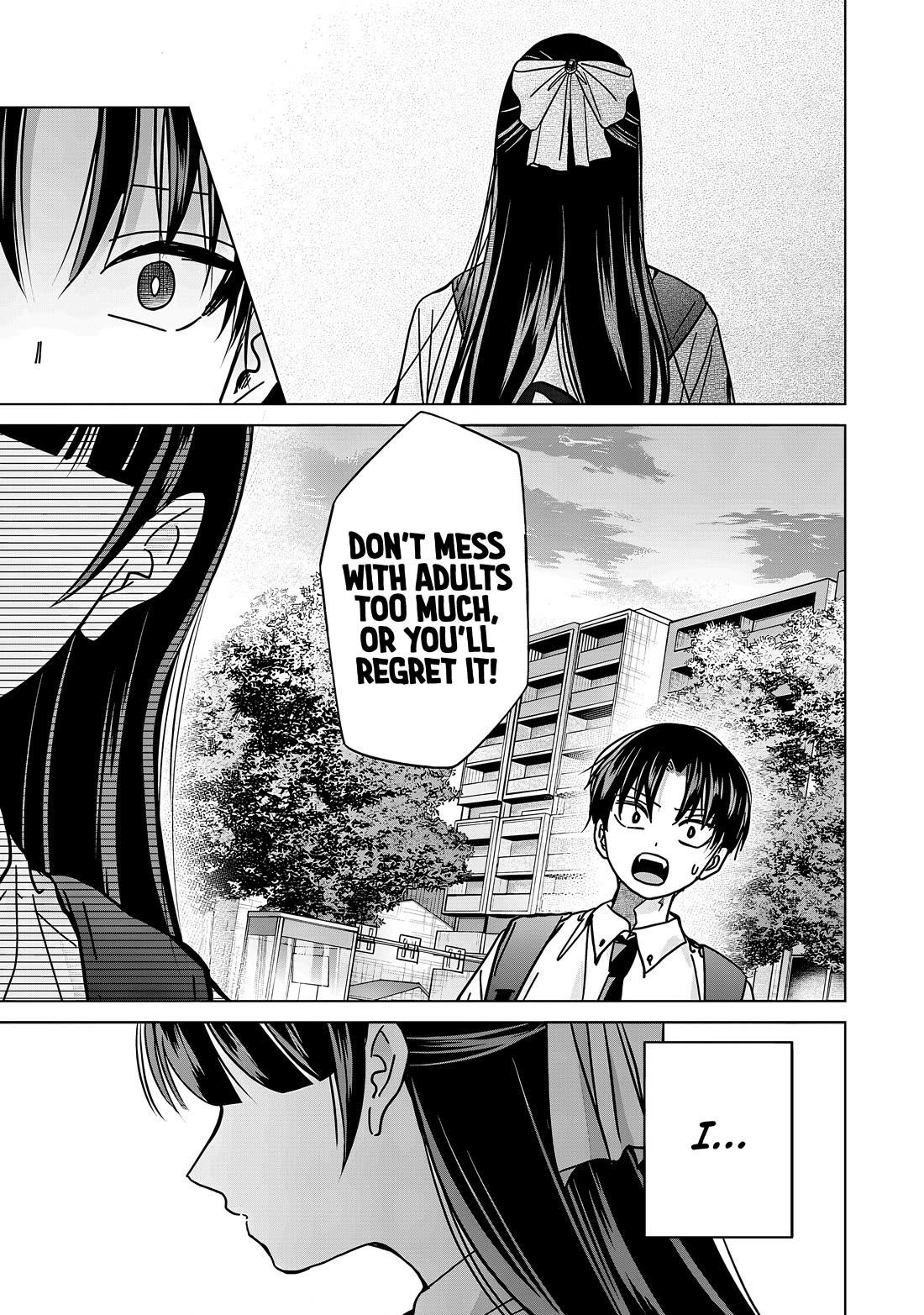 Kusunoki-san Failed to Debut in High School Chapter 33 - Page 15