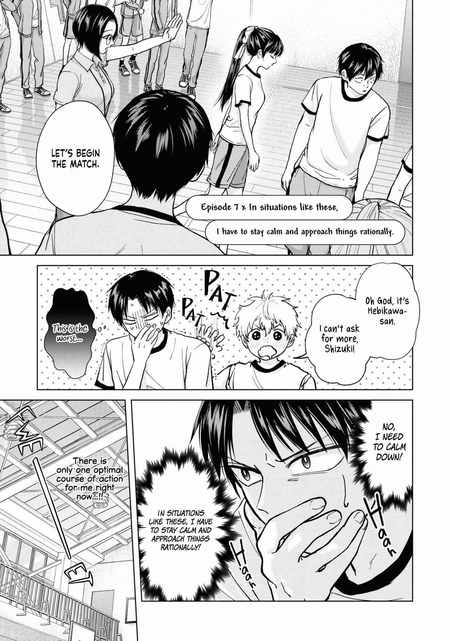 Kusunoki-san Failed to Debut in High School Chapter 7 - Page 2