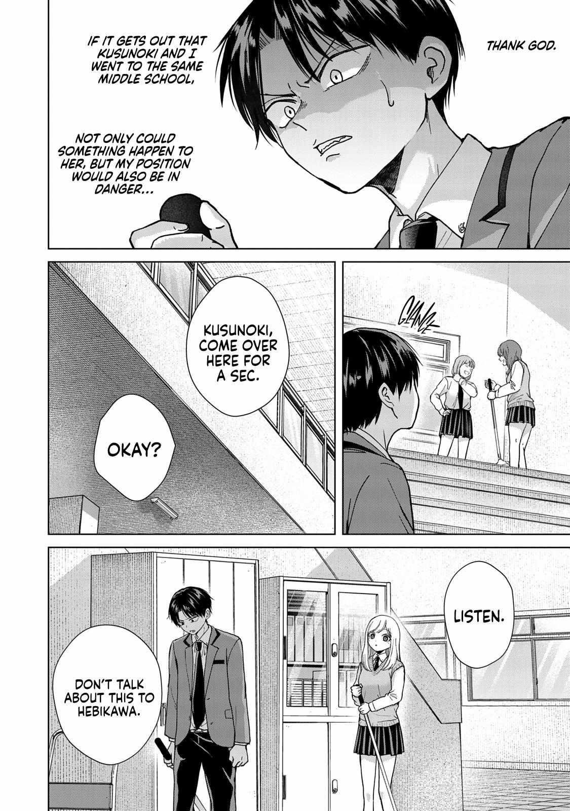 Kusunoki-san Failed to Debut in High School Chapter 9 - Page 8