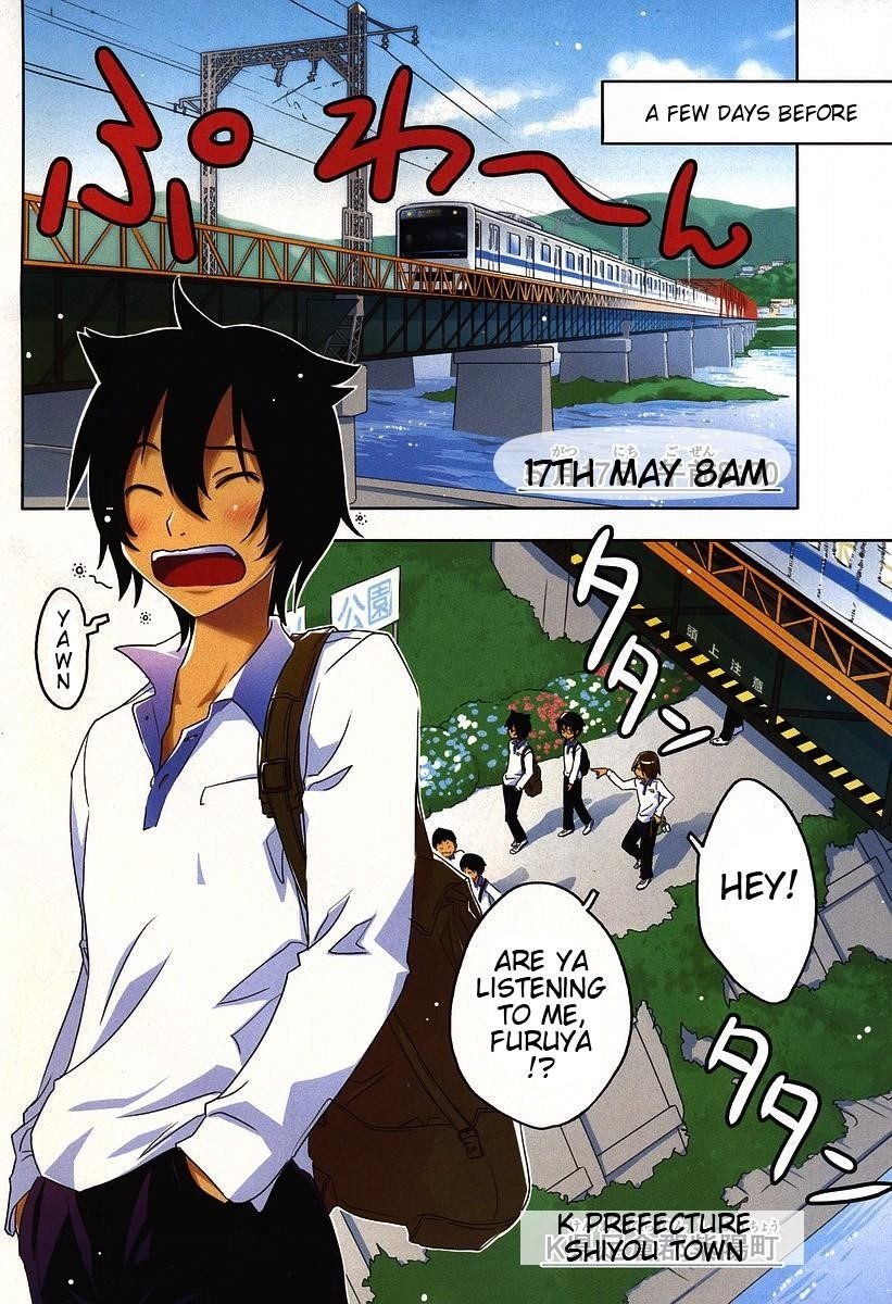 Sankarea Chapter 1 - Page 3