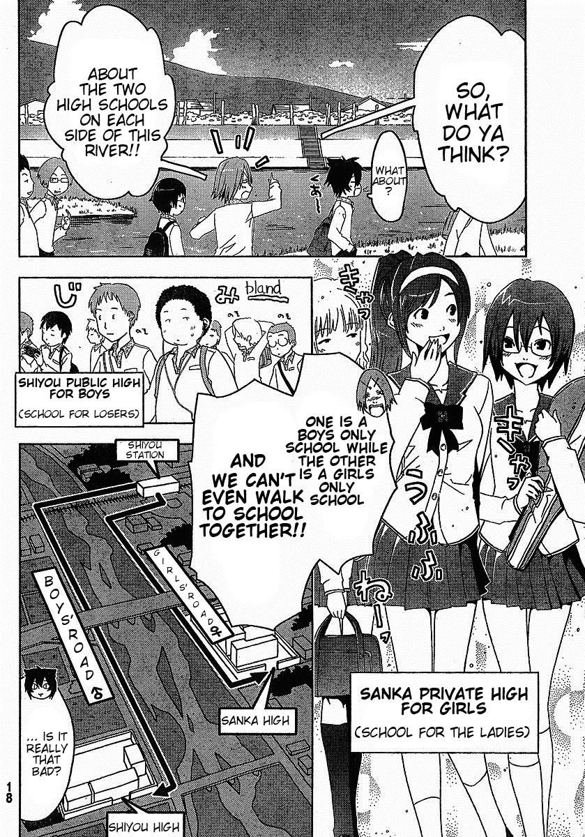 Sankarea Chapter 1 - Page 5