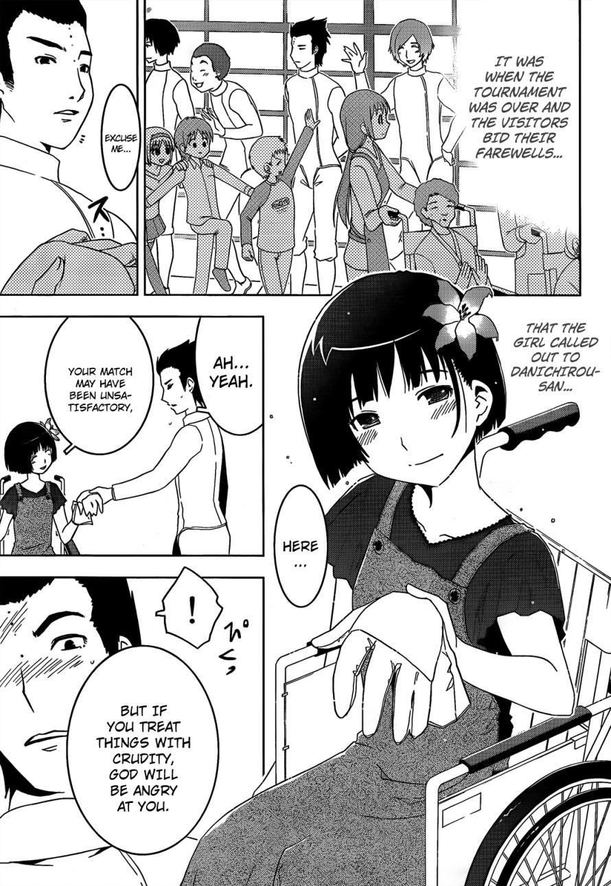 Sankarea Chapter 18 - Page 12