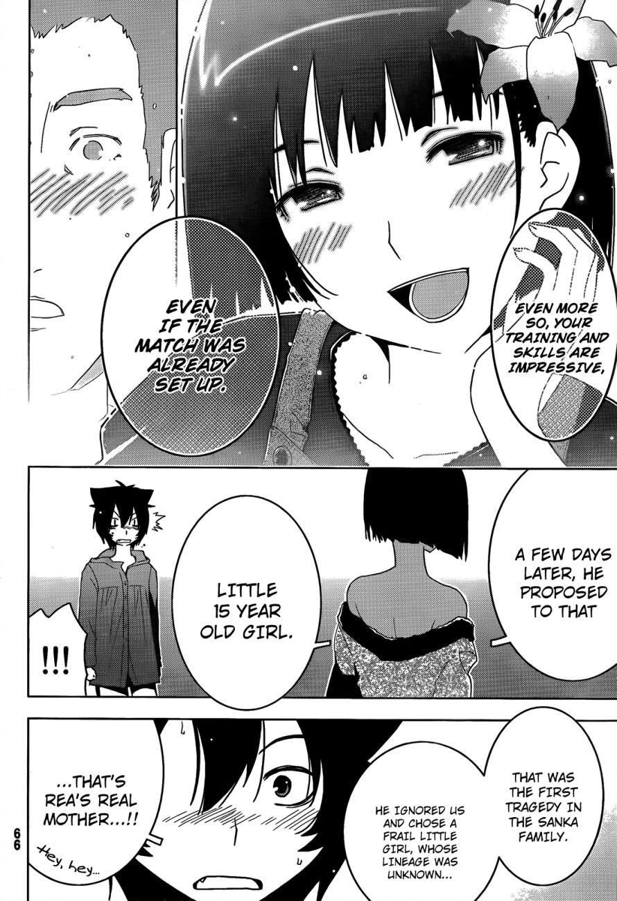 Sankarea Chapter 18 - Page 13