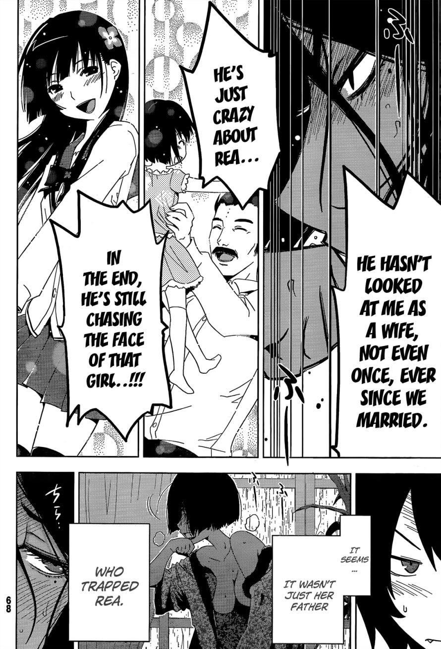 Sankarea Chapter 18 - Page 15