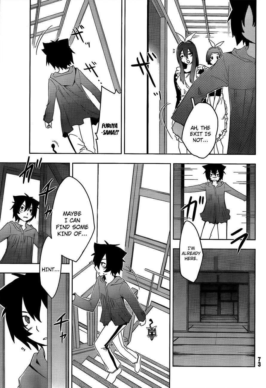 Sankarea Chapter 18 - Page 20