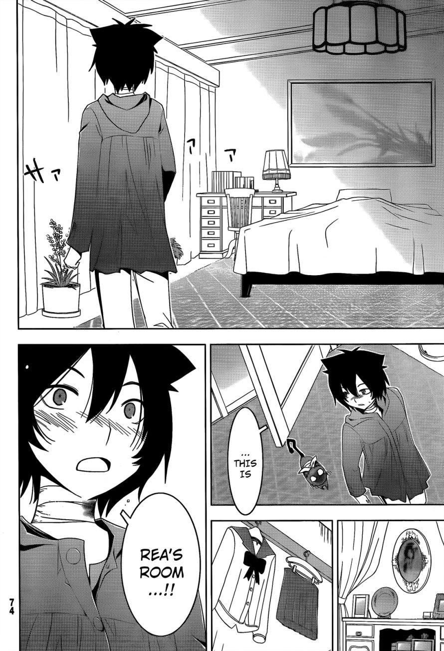 Sankarea Chapter 18 - Page 21