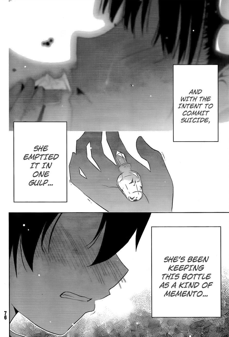 Sankarea Chapter 18 - Page 23