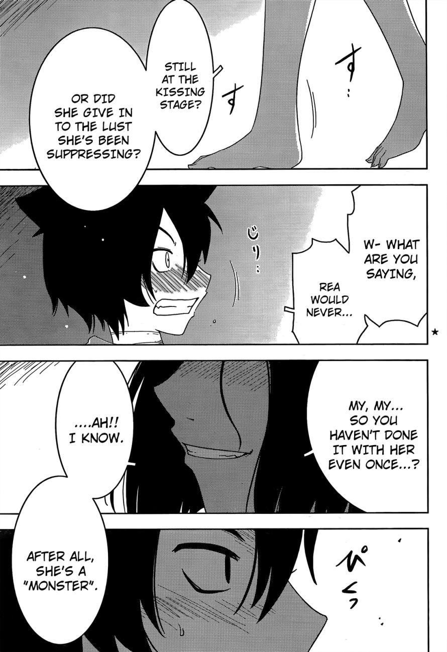 Sankarea Chapter 18 - Page 4