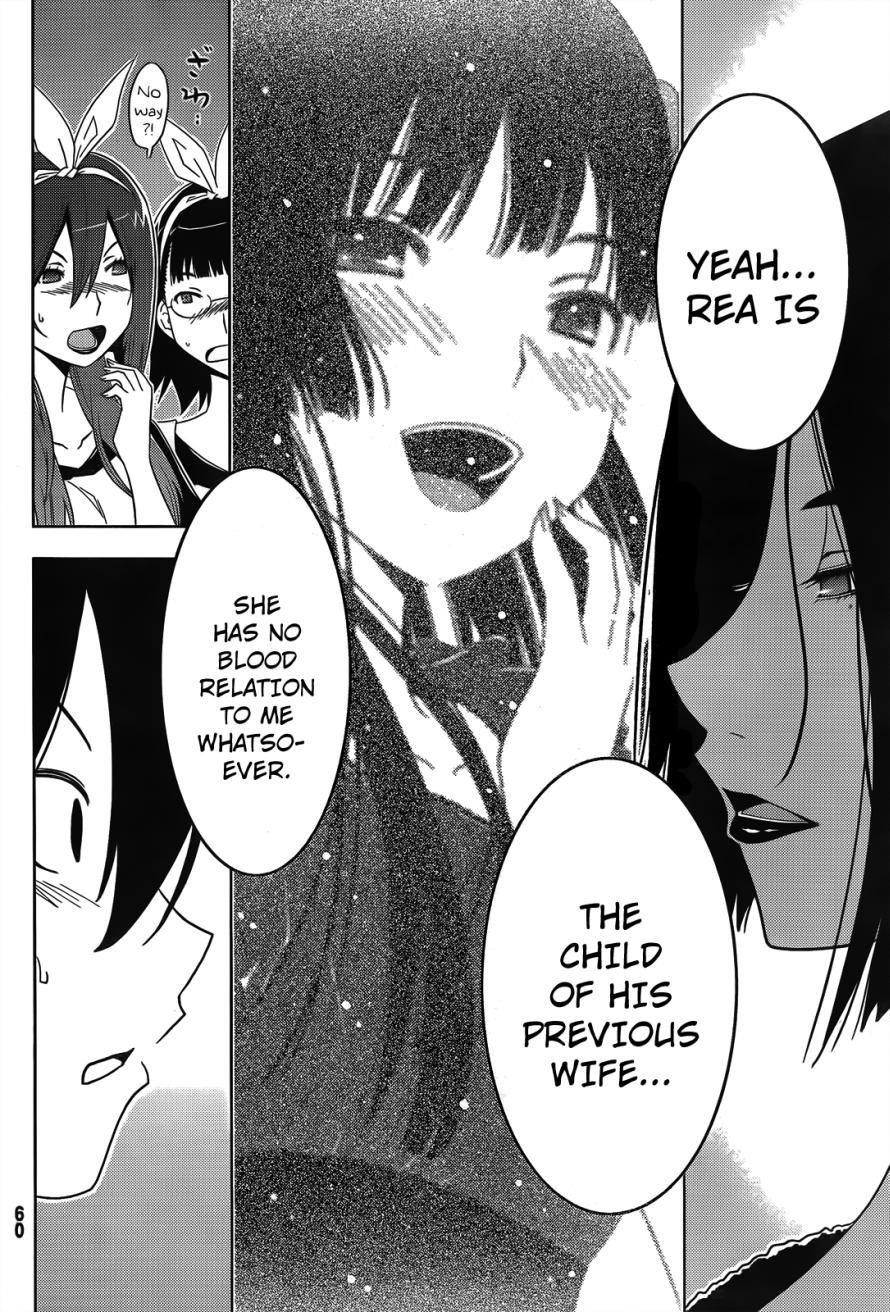 Sankarea Chapter 18 - Page 7