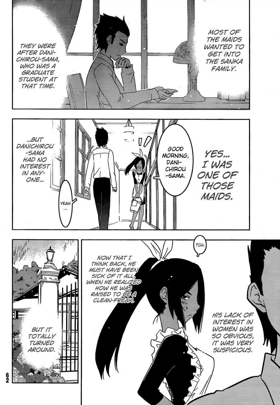 Sankarea Chapter 18 - Page 9