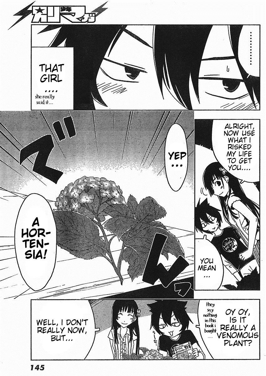 Sankarea Chapter 2 - Page 13