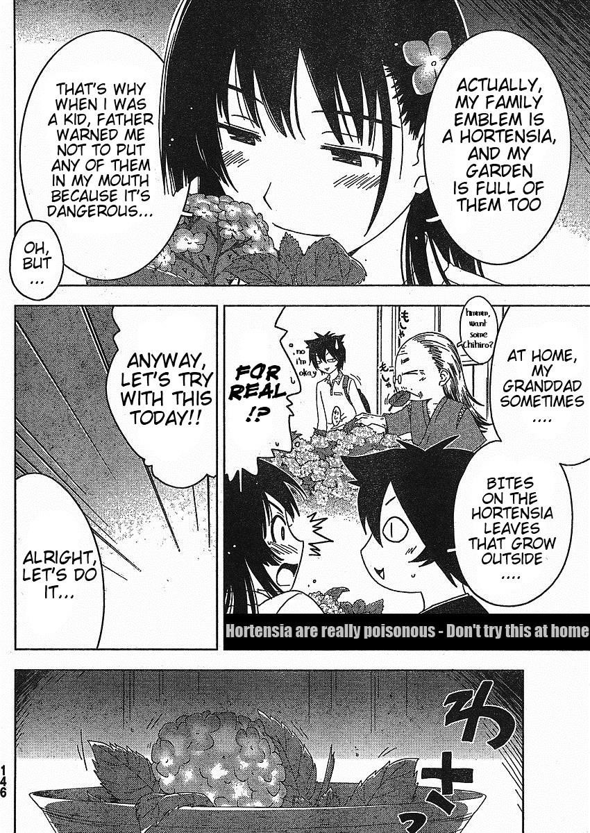 Sankarea Chapter 2 - Page 14