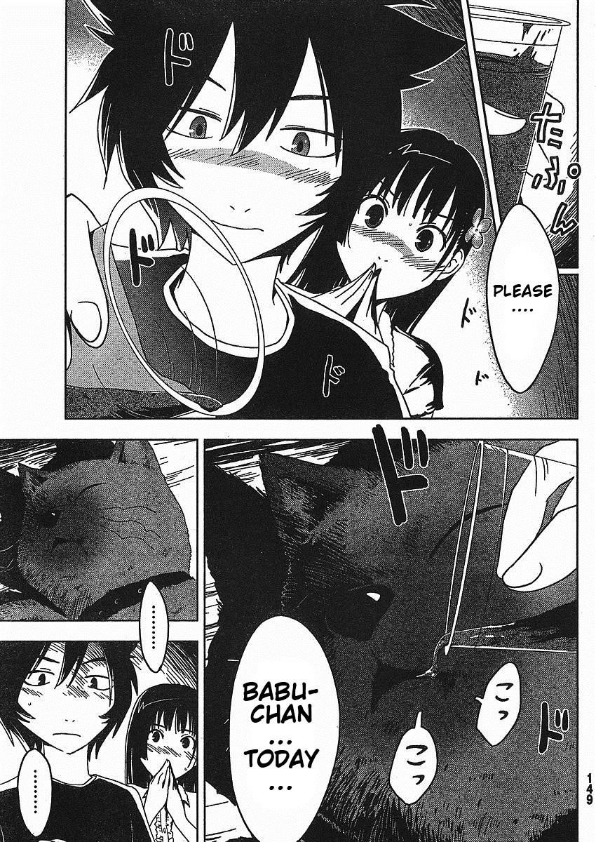 Sankarea Chapter 2 - Page 17