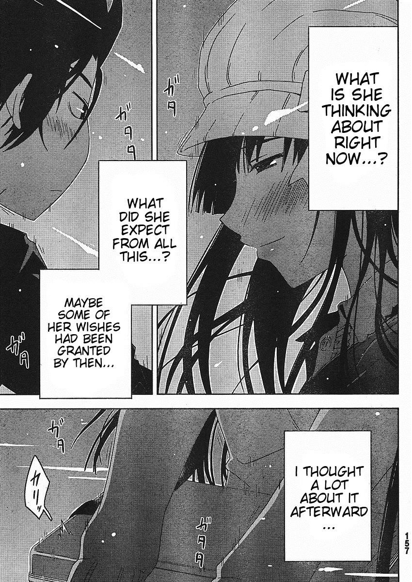 Sankarea Chapter 2 - Page 25