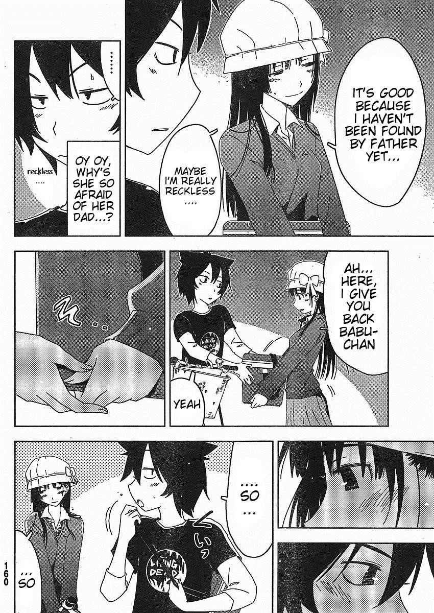 Sankarea Chapter 2 - Page 28