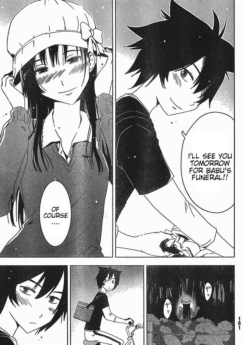 Sankarea Chapter 2 - Page 29