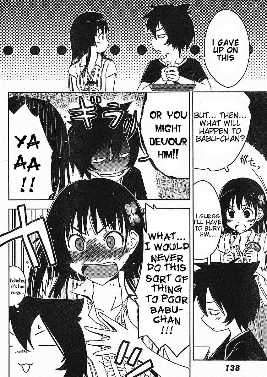 Sankarea Chapter 2 - Page 6