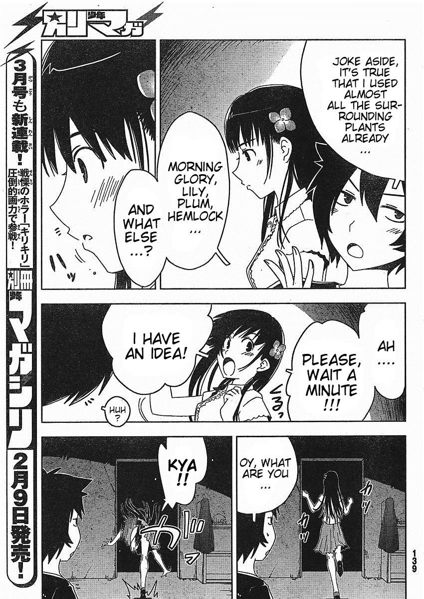 Sankarea Chapter 2 - Page 7