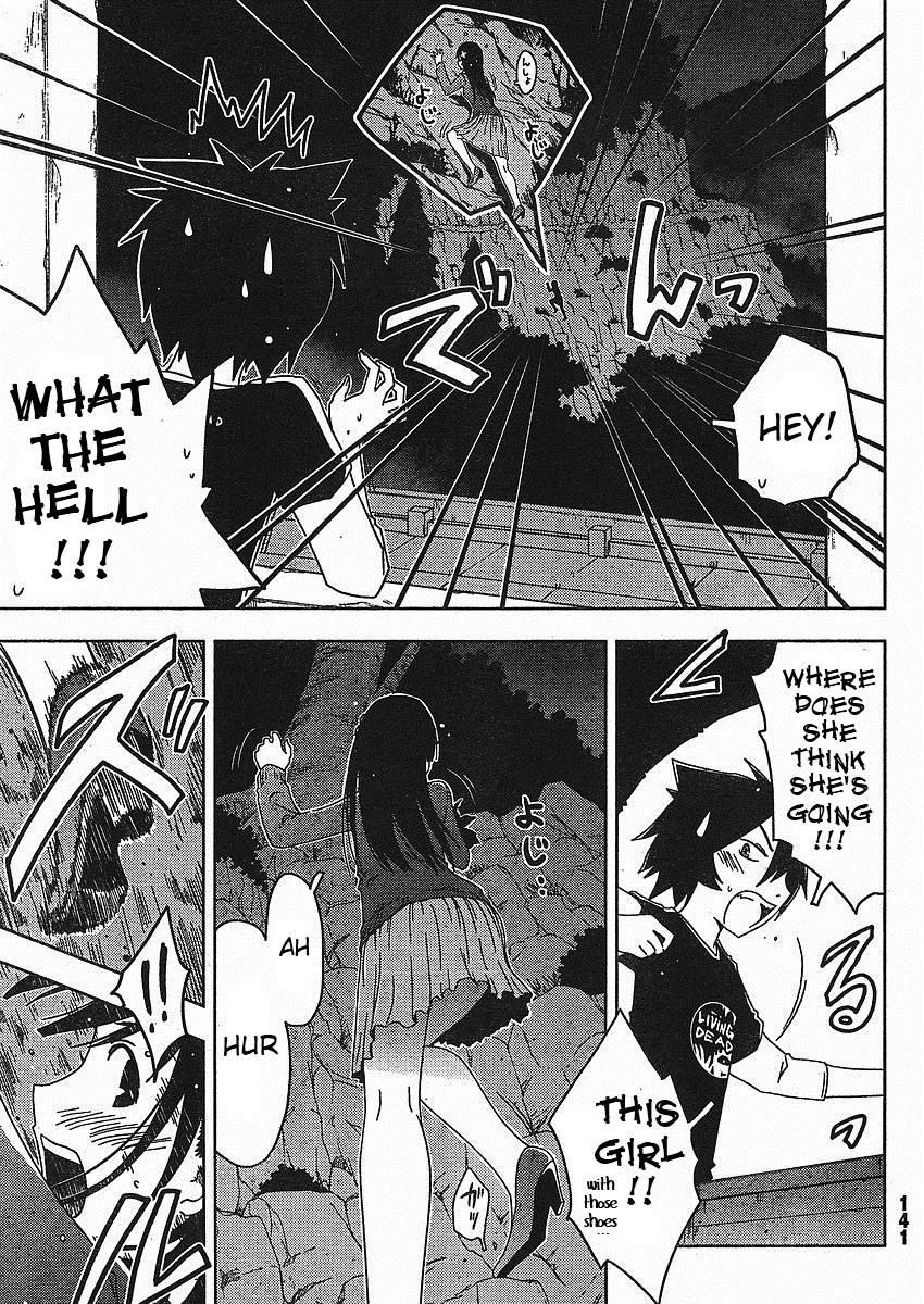 Sankarea Chapter 2 - Page 9